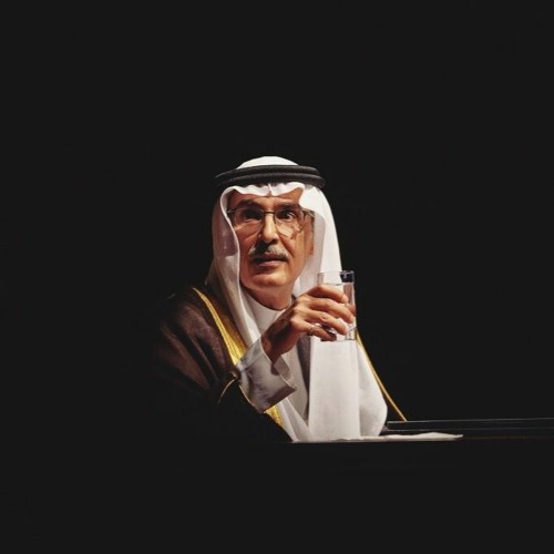 ابعتذر !