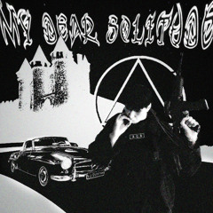 DJ $ILENT NIGHT - MY DEAR SOLITUDE