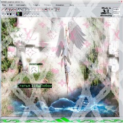 𓃵A chant 2 orobas 𓃵(Prod D1emon)