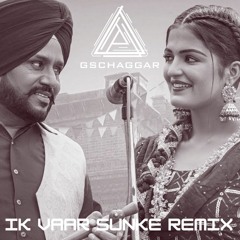 Ik Vaar Sunke Remix