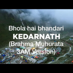Mera bhola hai bhandari- Baba hansraj raghuwanshi (Brahma muhurata 3am version)