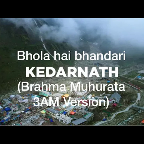 Mera bhola hai bhandari- Baba hansraj raghuwanshi (Brahma muhurata 3am version)