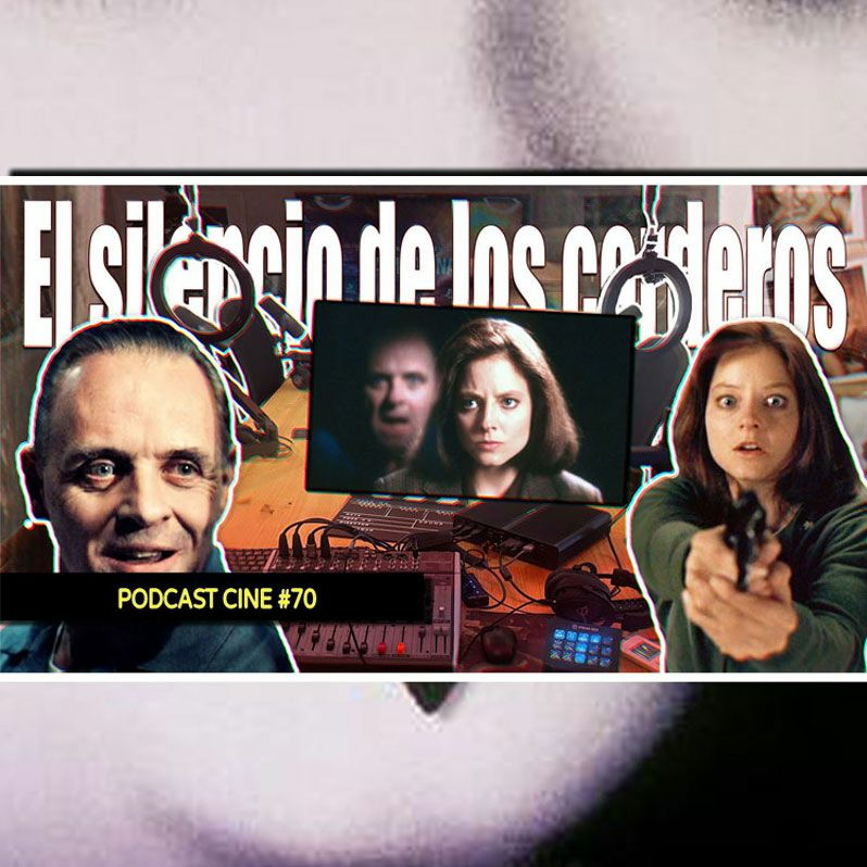 El Fantasma en la maquina