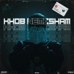 Khob Nmishm