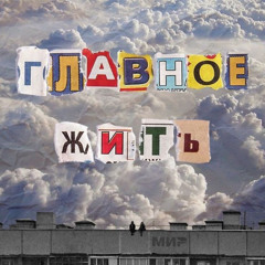 tuborosho - black siemens(Slowed)Ms&Bodya