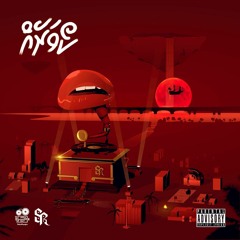 Malaamaiy - pest x maatu .m4a