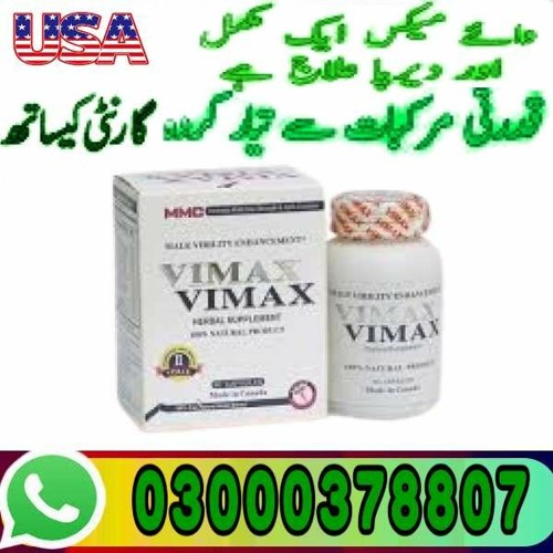 Buy Vimax 60 Capsules In Islamabad - 03000378807