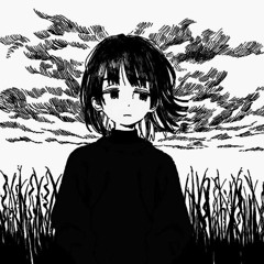 tweik - могло