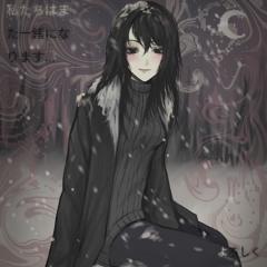 DICKSAN (lifi disstrack️) + Vxmpyzz