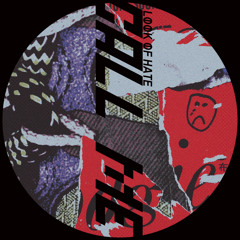 LØØK ØF HATE - Call Me (Original Mix)
