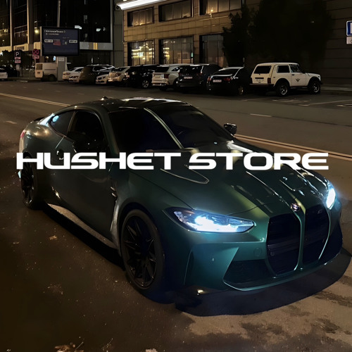 Я тебя ищу Казбек Эльмурзаев Hushet Store