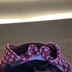 ياعيال وايل مات وايل ولا مات .