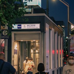 SUEHIROCHO ZONE