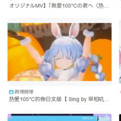 ︎