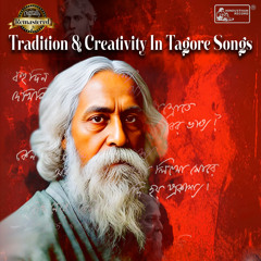 A Song In Karnataka Style