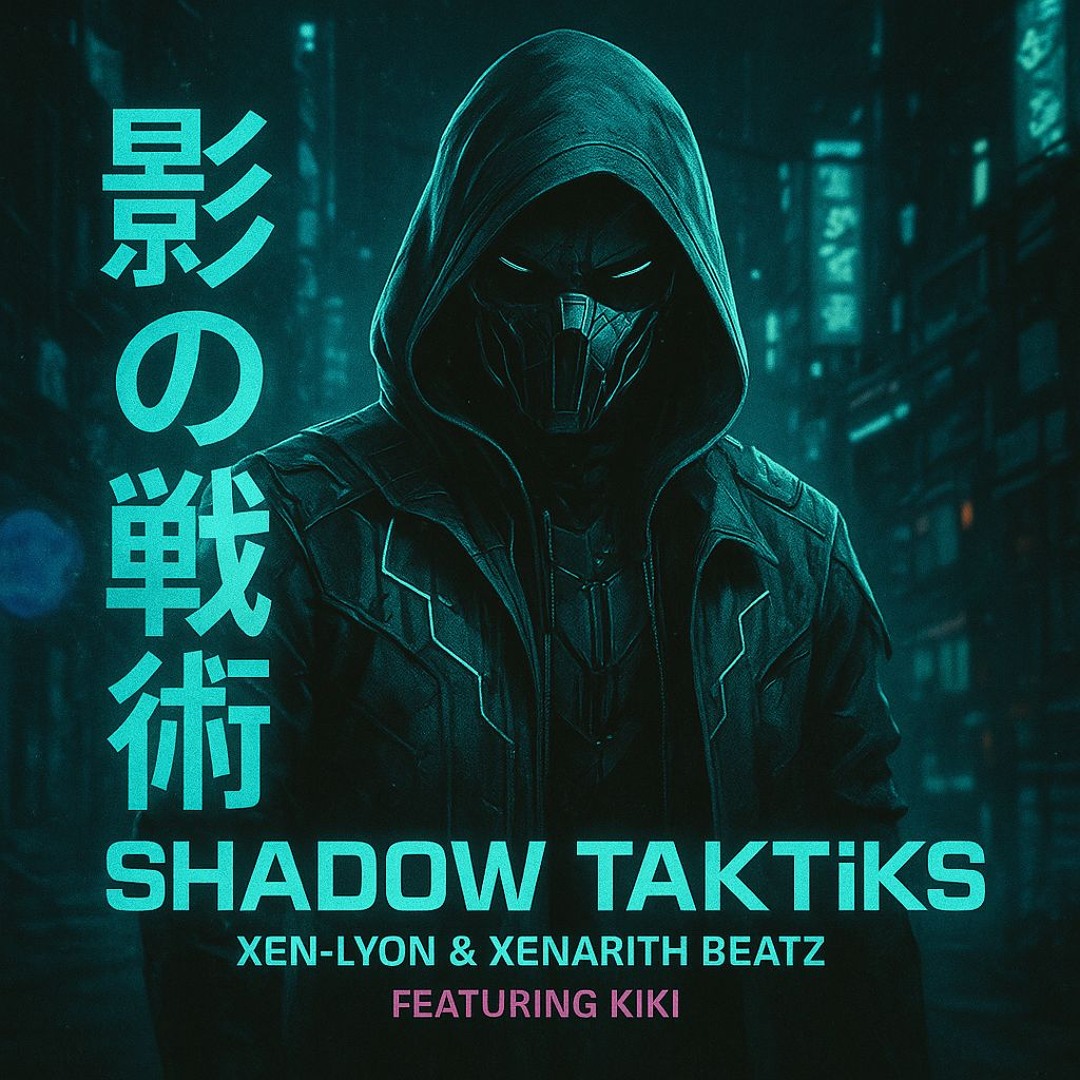 邦楽 Worst Of Fantastic Explosion Stream Chaos Blast Tokyo-Phonk by Xenarith B3ATZ | Listen