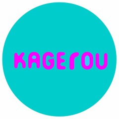 PREMIERE: Ryogo Yamamori & Ivana - Géiseres