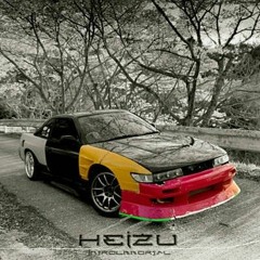 INTROLMMORTAL — Heizu