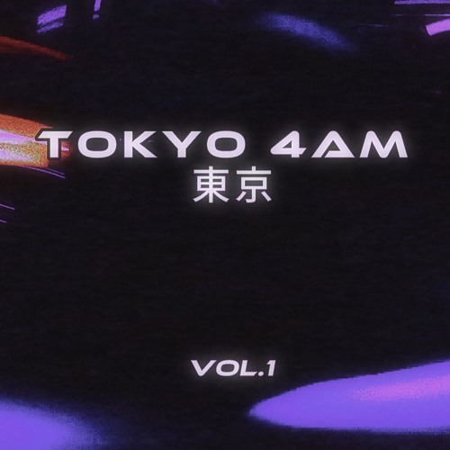 ホットセール 口コミ 5712円 Stream MRJay - T O K Y O 4AM 東京 Vol.1 || 𝘛𝘩𝘦 その他
