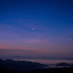 Love is a Shooting Star (rough demo 1)