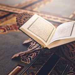 SURAH AS SAJDAH - ABDALLAH HUMEID