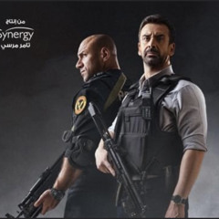 الدم دم اخوك الاختيار ٢