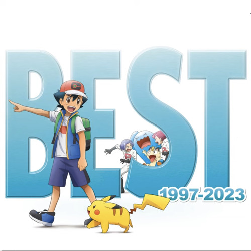 Stream Rica Matsumoto 松本梨香 Mezase Pokemon Master めざせ