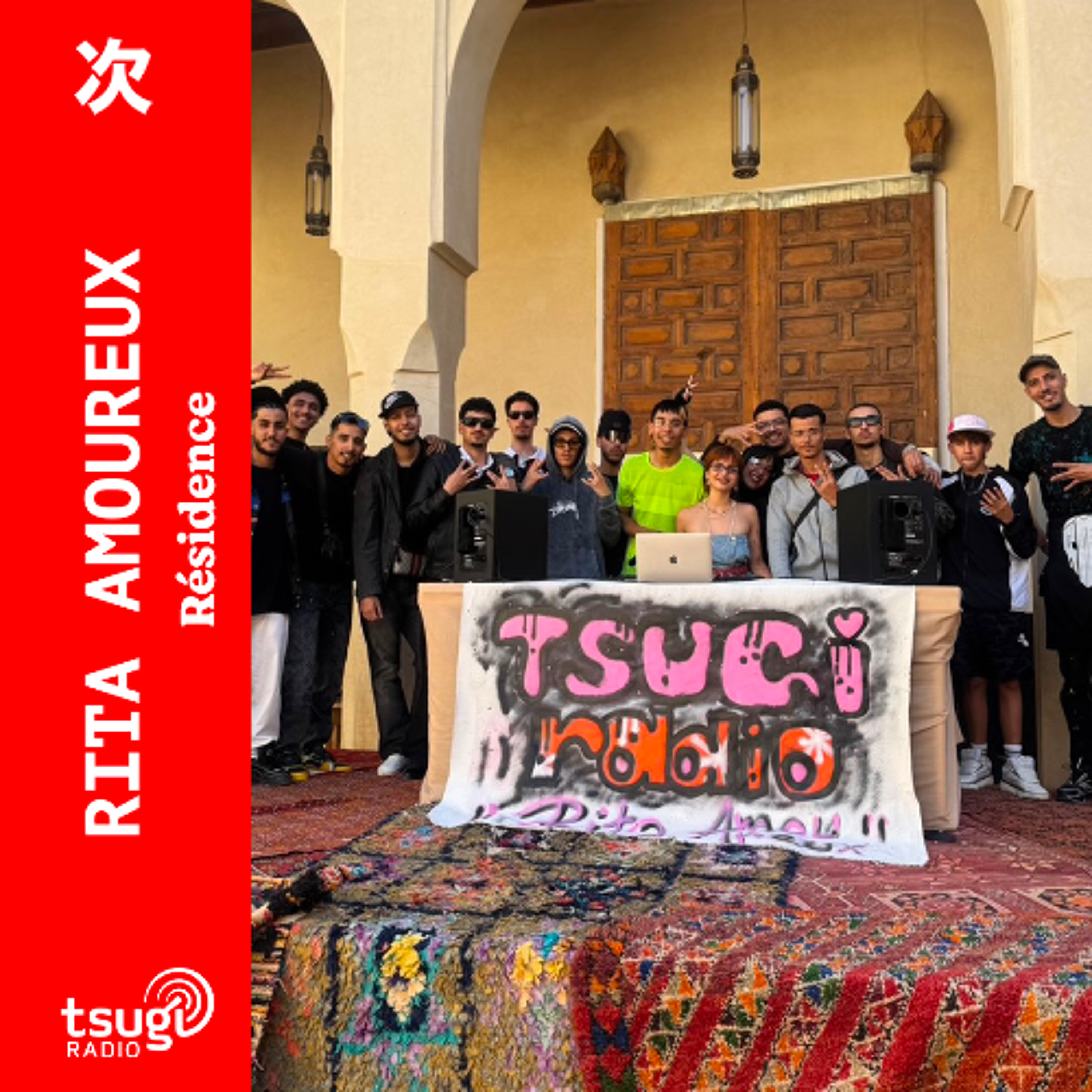 Rita Amoureux · Live 100% Rap Marocain à Marrakech @ Les Étoiles de Jemaâ El Fna  · Avril 2025