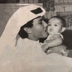 يا مُنى روحي وقلبي ♡