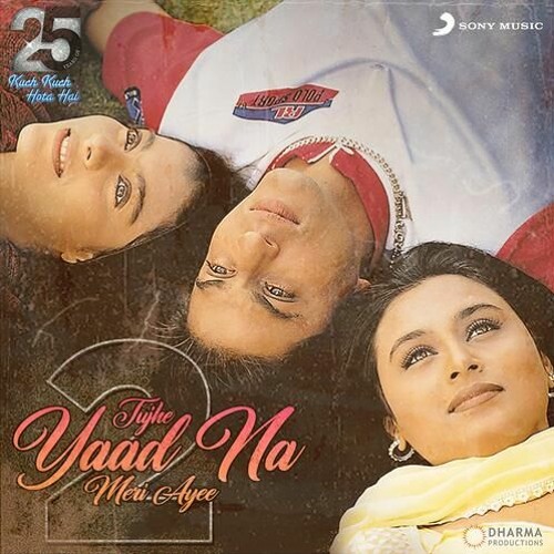 Tujhe Yaad Na Meri Aye | B Praak