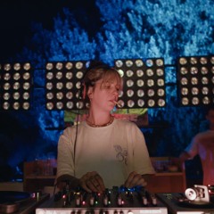 E.lina | AUDIODISE PARK