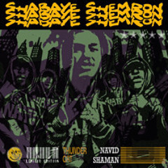 Shabaye Shemroon (Prod by:Papa Matt)