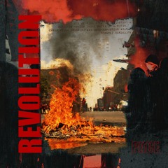 Dj Pace - Revolution