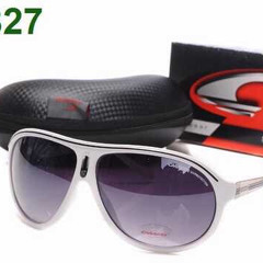 Vizion_Carrera_FREEstyle