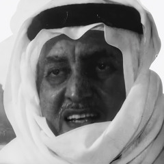 ‎⁨محمد عبده - وقف ترالي | ستديو⁩