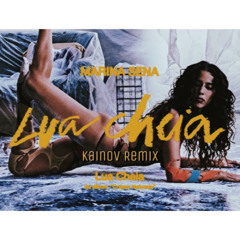 Marina Sena - Lua Cheia (Kainov Remix)