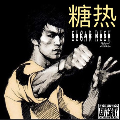 Sugar Rush ft Nuro