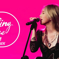 (Fanmade) 【Killing Voice】백예린(Yerin Beak) 의 킬링보이스를 라이브로!