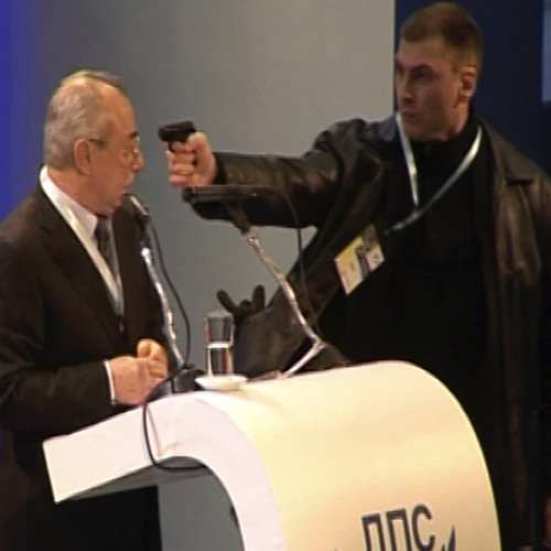 16 Cupid - when I drop type beat w/ “One Shall Stand, One Shall Fall” audio