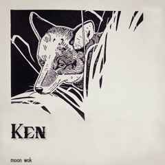 Ken 剣八