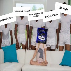 INTROLMMORTAL X $KC - RIDE DOWN HELL