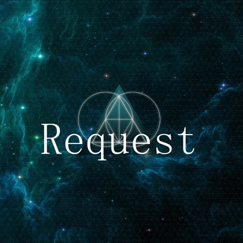 Request Mix #1 (Staff Party Mixtape)