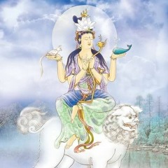 Thần Chú Khai Mở Trí Tuệ  Văn Thù Sư Lợi Bồ Tát Manjushri Mantra