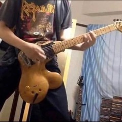 Baby, Speel M'n Gitaar