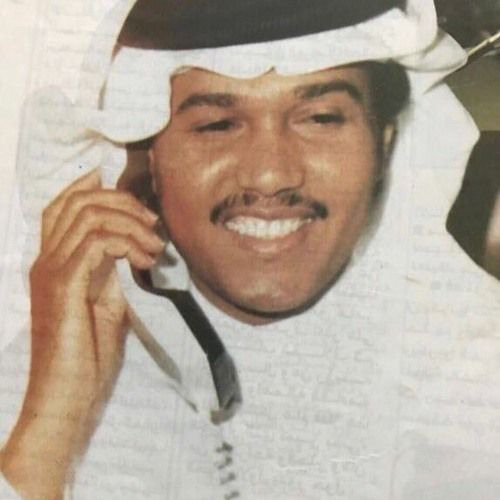 محمد عبده | بنت الخيال