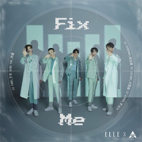 [CHUANG 2021] Fix me Stage.webm