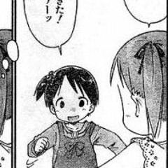 12345KORE