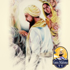 ਮਾਤਾ ਮਨਸਾਦੇਵੀ ਜੀ ਦੇ ਤੀਨ ਸਵਾਲ ਗੁਰੂ ਅਮਰਦਾਸ ਸਾਹਿਬ ਜੀ ਨੂੰ ਆਪਣੀ ਸਪੁੱਤਰੀ ਦੇ ਵਰ ਵਾਸਤੇ Guru Ramdas Sahib Ji