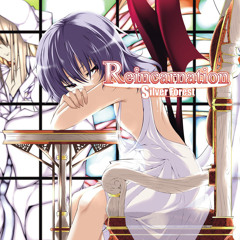 死してなお、届かぬ想い - Silver Forest