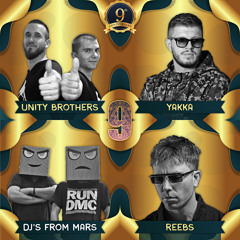 Unity Brothers Podcast #382 [9TH ANNIVERSARY With YAKKA, DJ'S FROM MARS And REEBS]